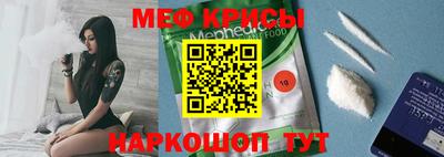 альфа пвп Заводоуковск