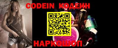 мдма Жуковский