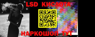 мдма Жуковский