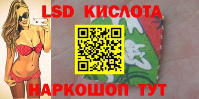 мдма Жуковский
