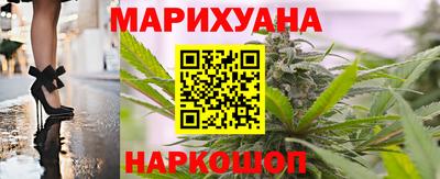мдма Жуковский