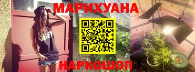 стафф Заволжье