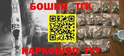 мдма Жуковский