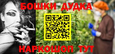 стафф Заволжье