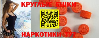 стафф Заволжье