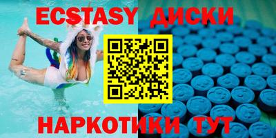 альфа пвп Заводоуковск