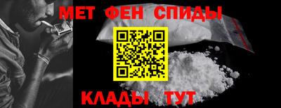 стафф Заволжье
