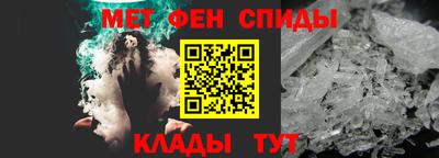 альфа пвп Заводоуковск
