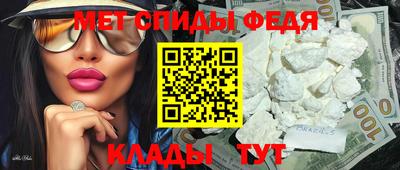 стафф Заволжье