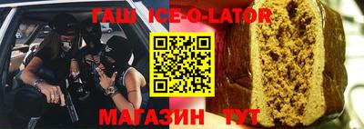 мдма Жуковский