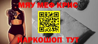 альфа пвп Заводоуковск